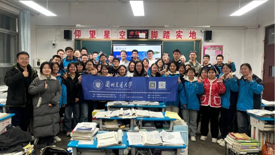 2025年“我为交大代言”优秀学子母校行活动风采展示（四）